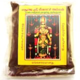 Madurai Meenakshi Devi Thalampoo Kumkum