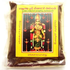 Madurai Meenakshi Devi Thalampoo Kumkum